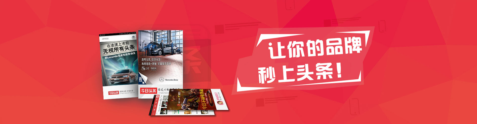 前锋百度推广开户