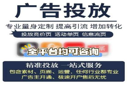 SEM托管公司案例：行业应用